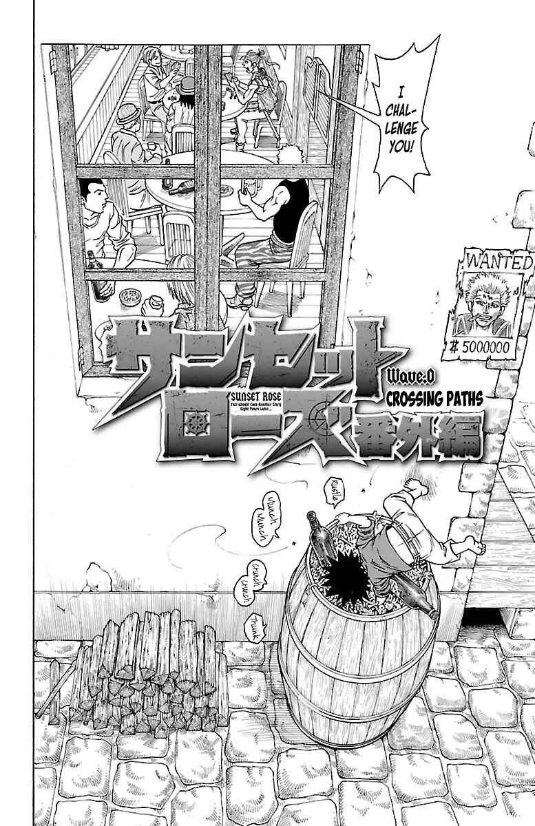Page 2 Chapter 6.5 Sunset Rose