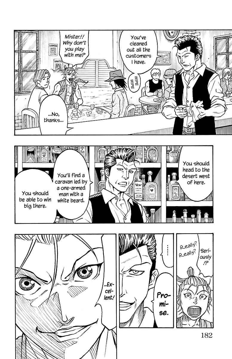 Page 4 Chapter 6.5 Sunset Rose
