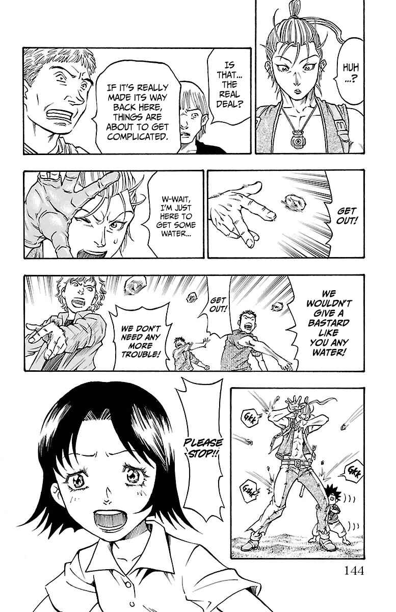 Page 11 Chapter 3 Sunset Rose