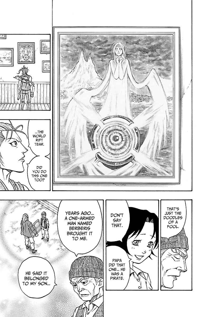Page 18 Chapter 3 Sunset Rose
