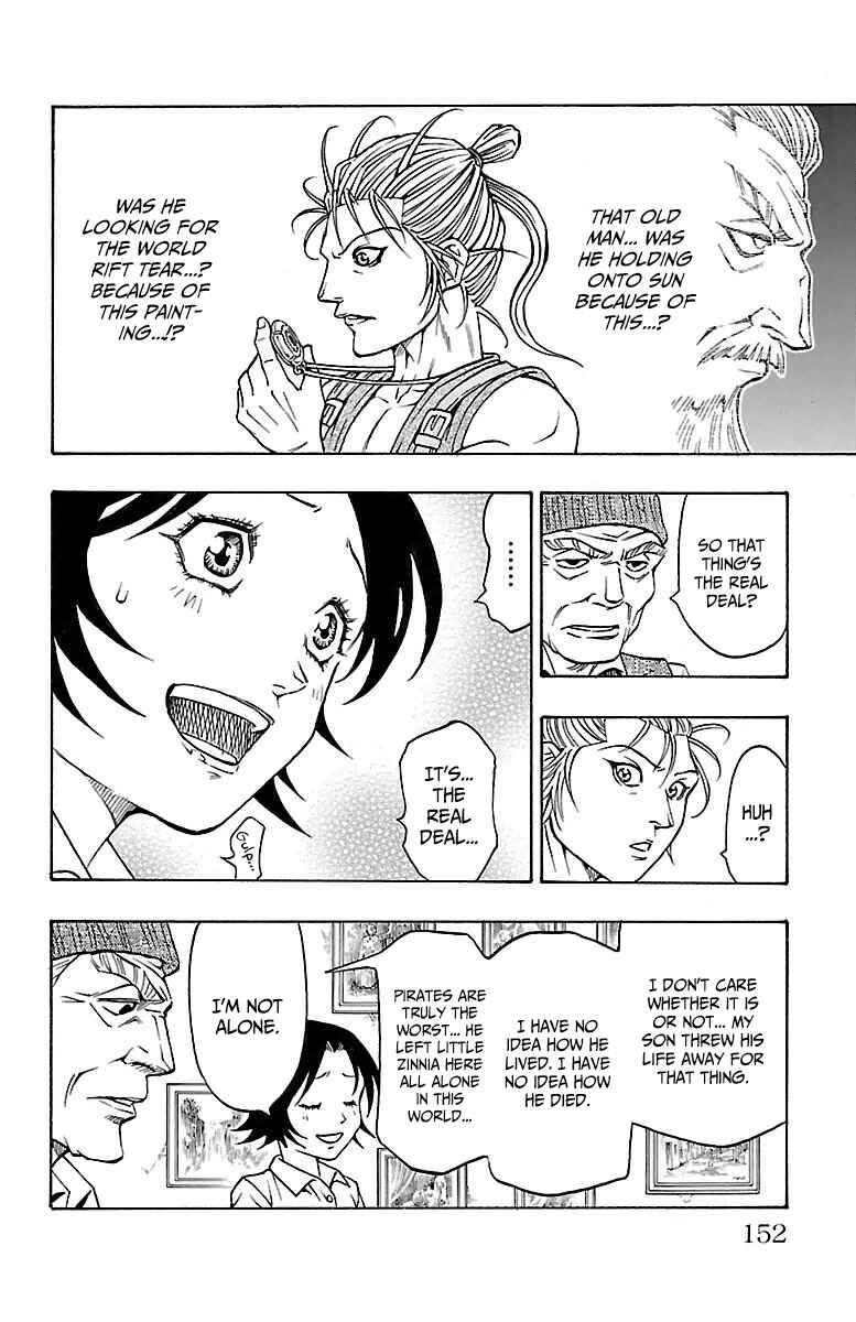 Page 19 Chapter 3 Sunset Rose