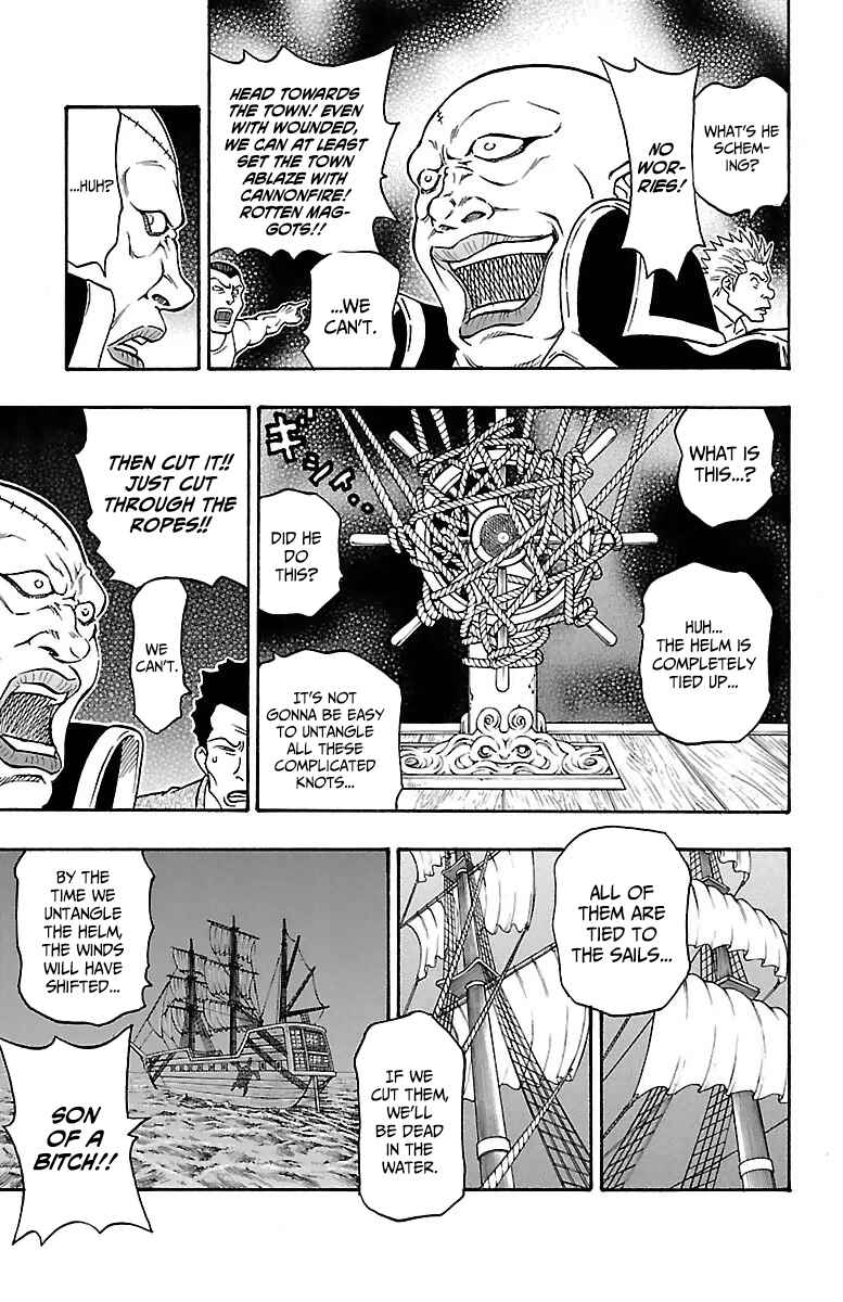 Page 43 Chapter 3 Sunset Rose