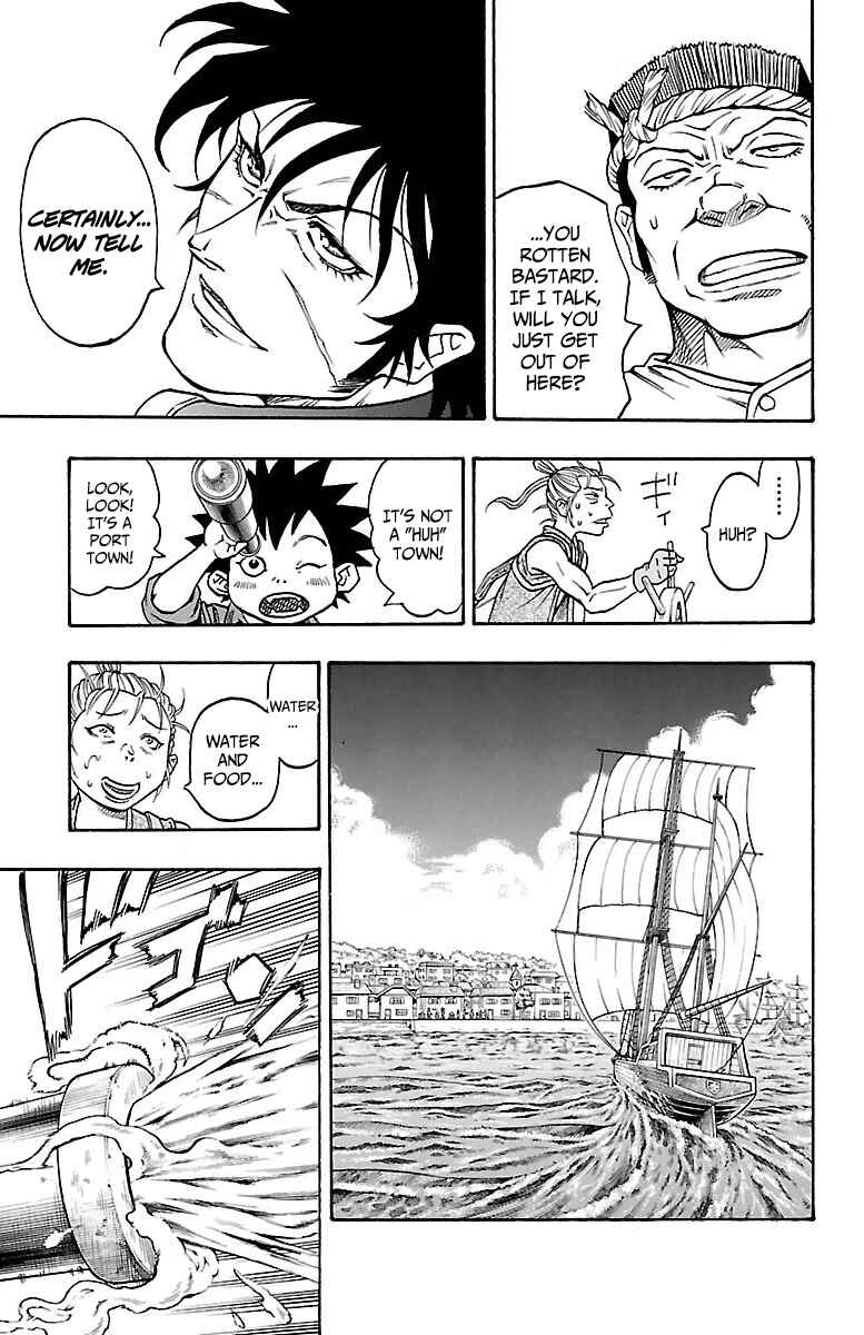 Page 8 Chapter 3 Sunset Rose