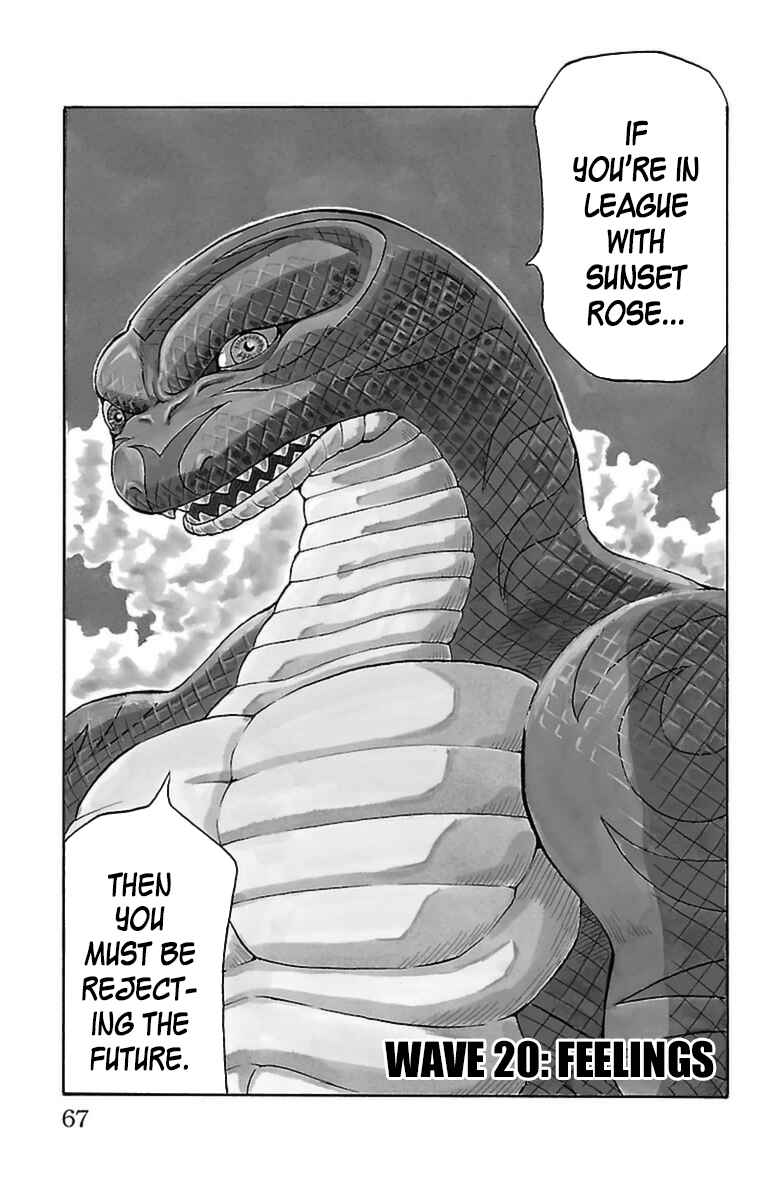 Page 1 Chapter 20 Sunset Rose