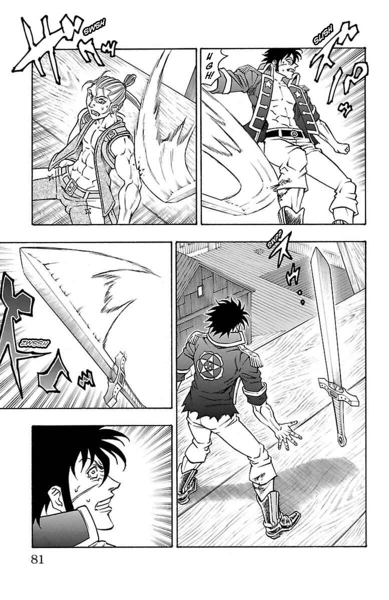 Page 14 Chapter 20 Sunset Rose