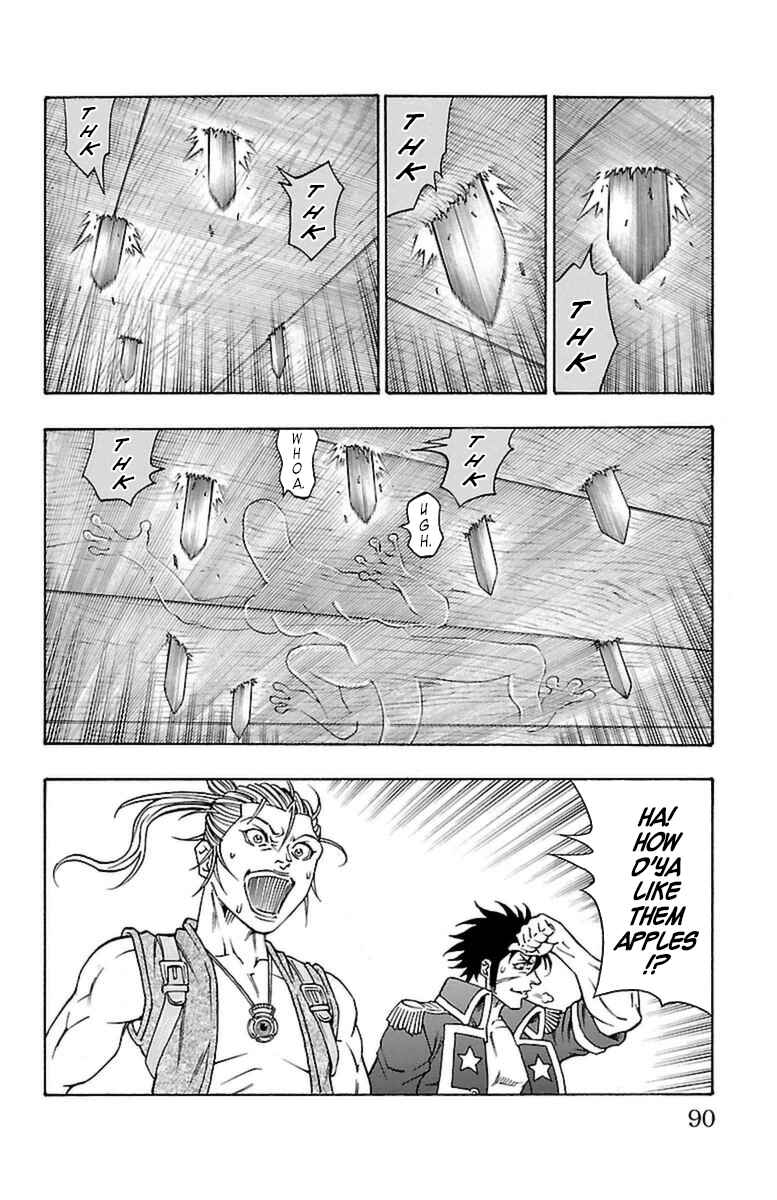 Page 23 Chapter 20 Sunset Rose