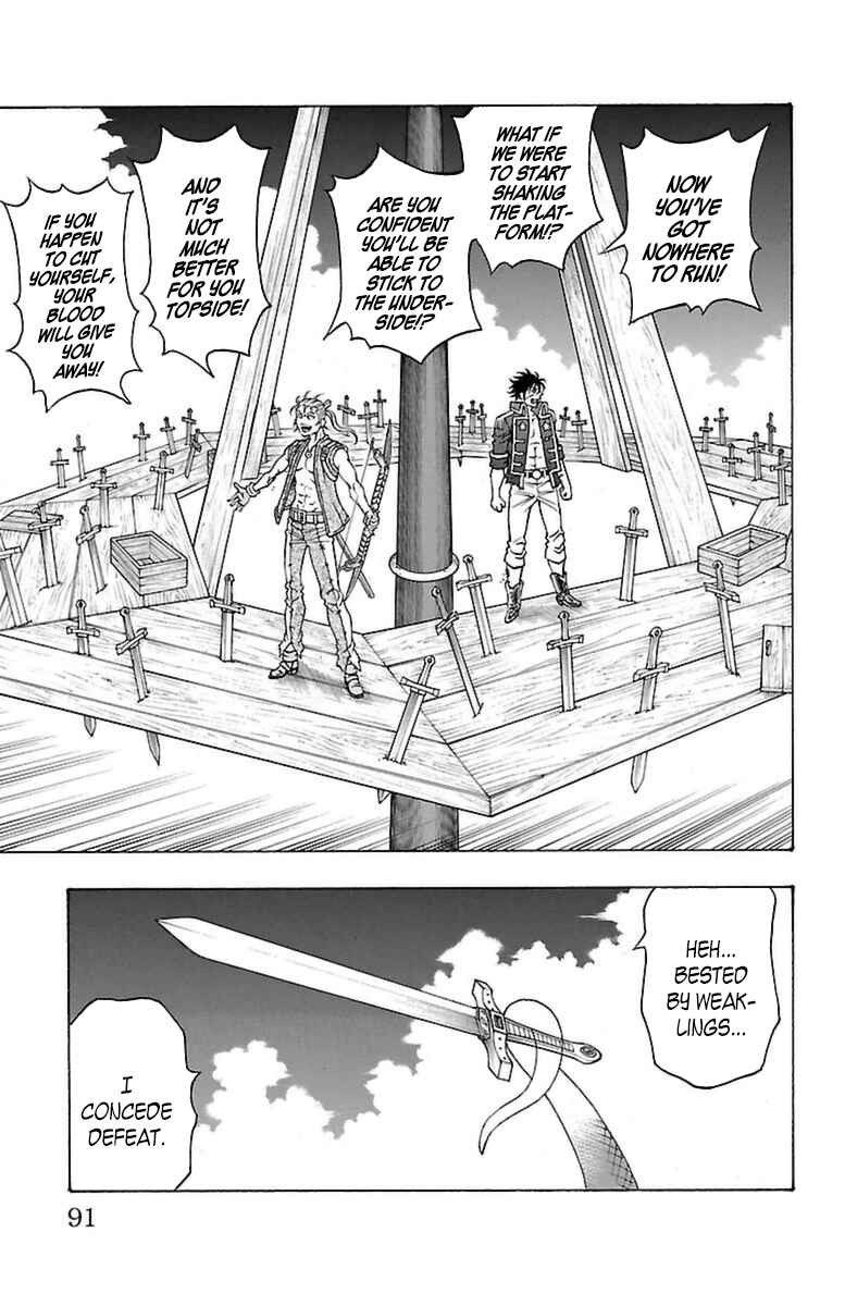 Page 24 Chapter 20 Sunset Rose