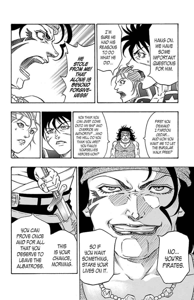 Page 27 Chapter 20 Sunset Rose