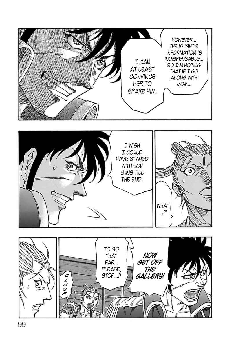 Page 32 Chapter 20 Sunset Rose