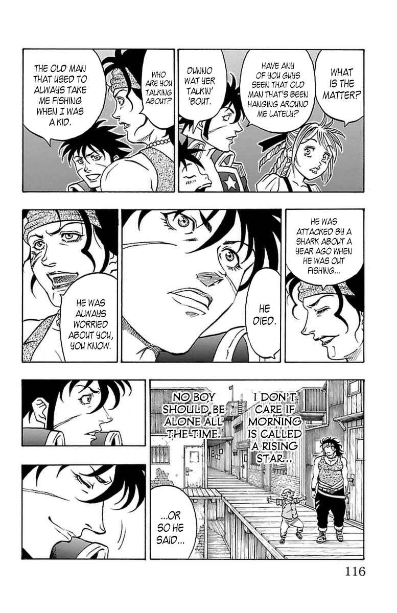 Page 48 Chapter 20 Sunset Rose