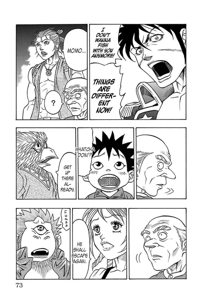 Page 6 Chapter 20 Sunset Rose