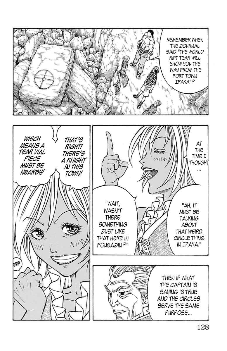 Page 60 Chapter 20 Sunset Rose