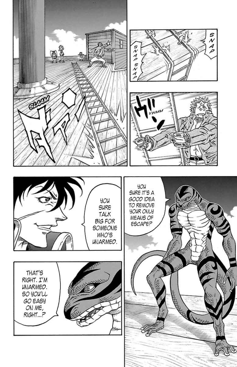 Page 9 Chapter 20 Sunset Rose