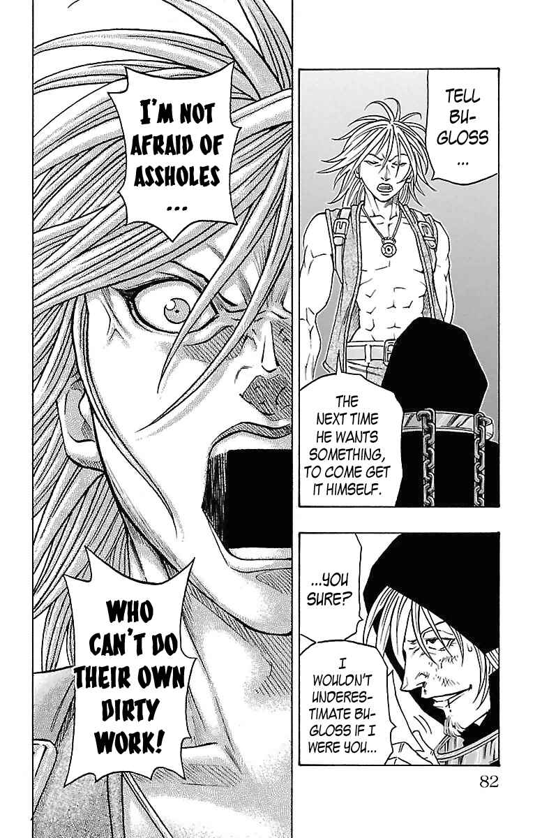 Page 15 Chapter 17 Sunset Rose
