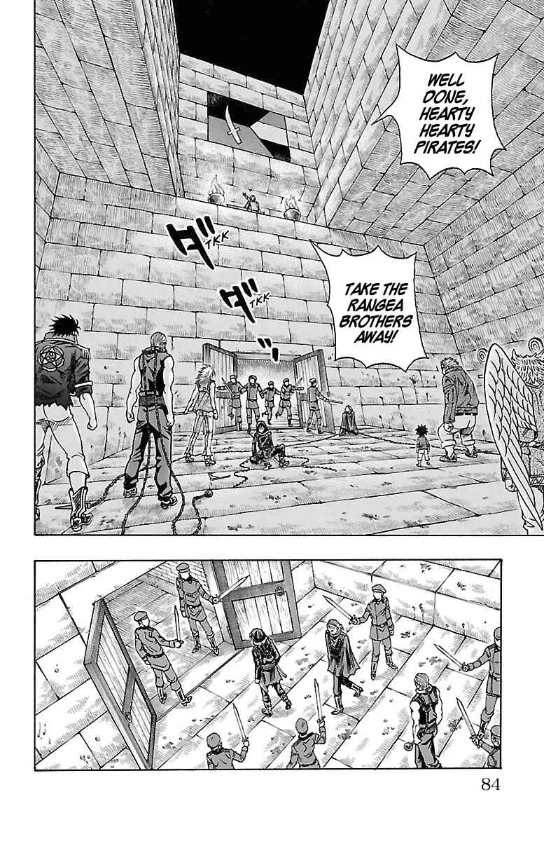 Page 17 Chapter 17 Sunset Rose