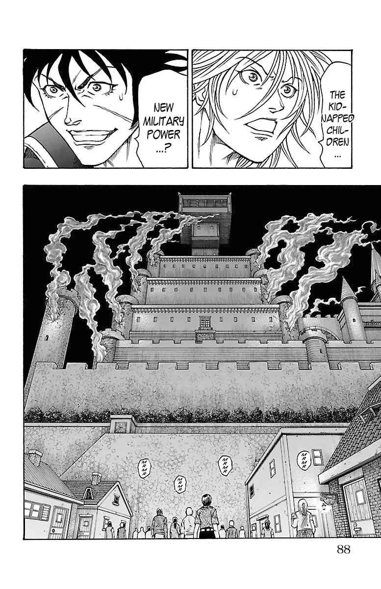 Page 21 Chapter 17 Sunset Rose