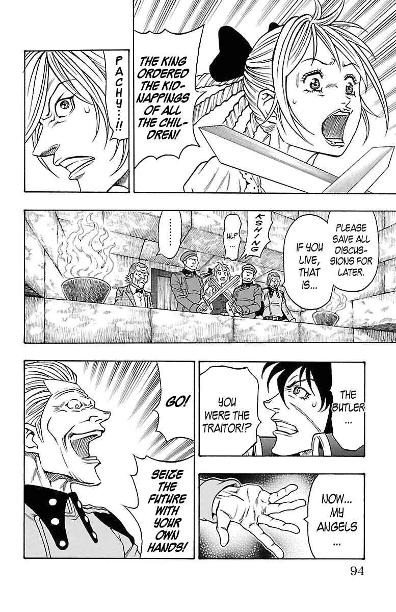 Page 26 Chapter 17 Sunset Rose