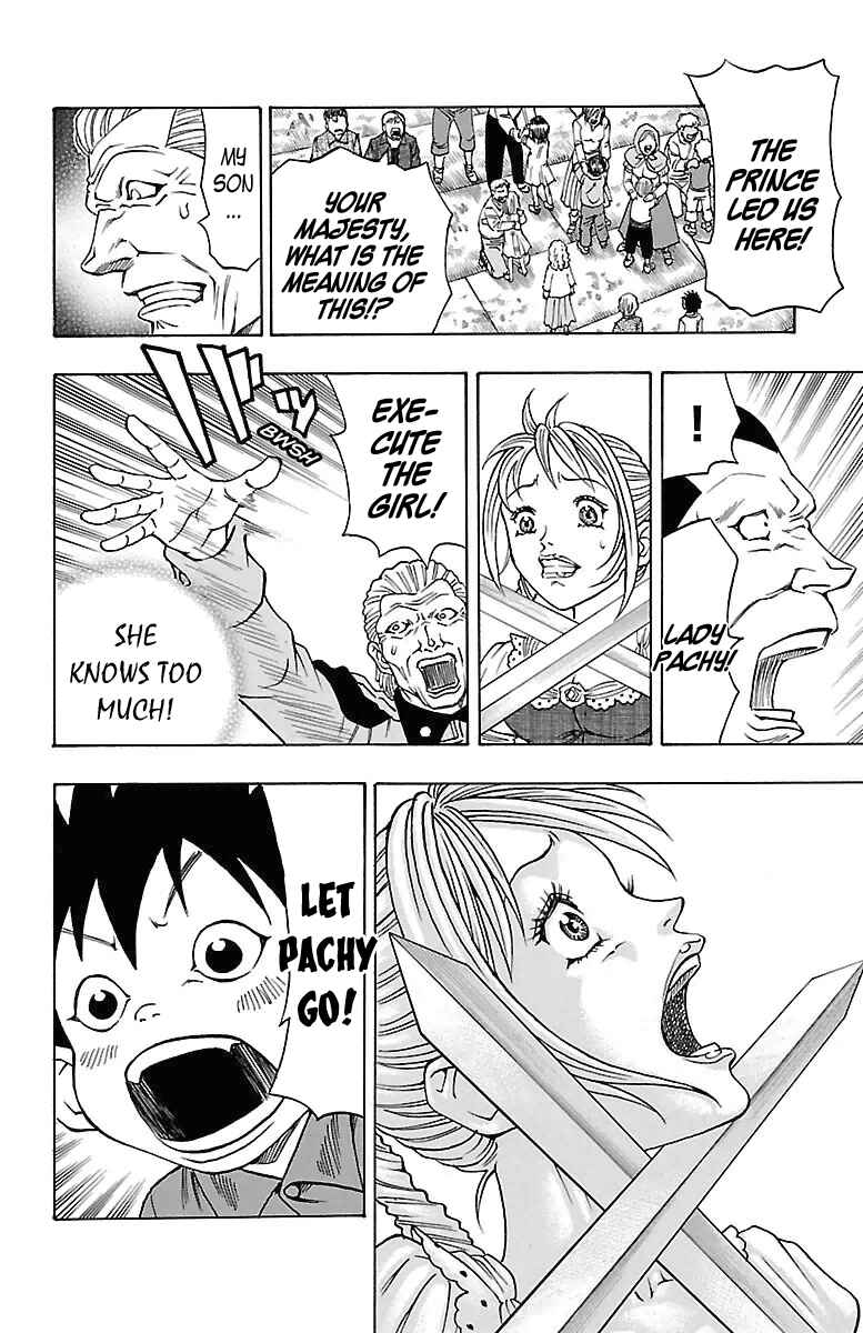 Page 36 Chapter 17 Sunset Rose