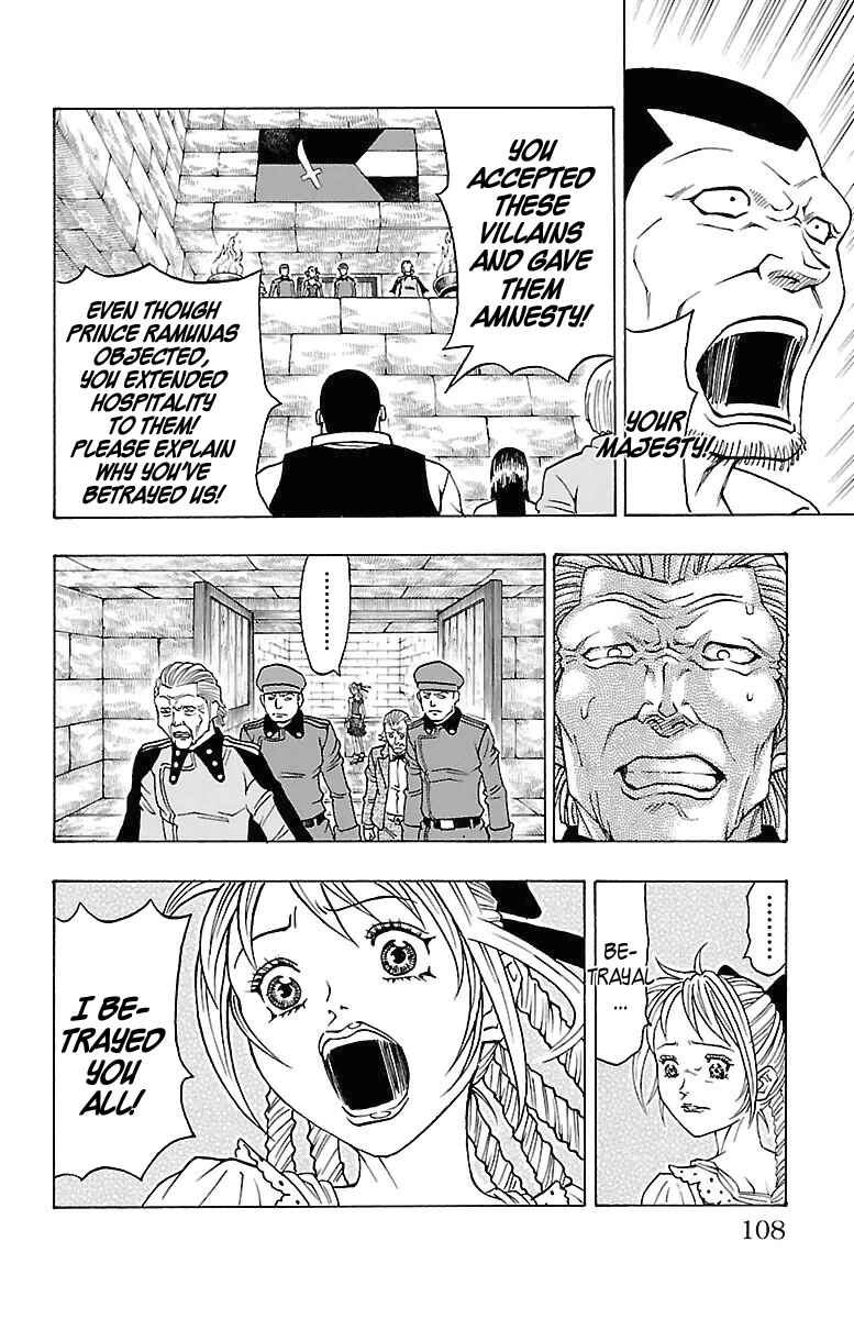 Page 40 Chapter 17 Sunset Rose