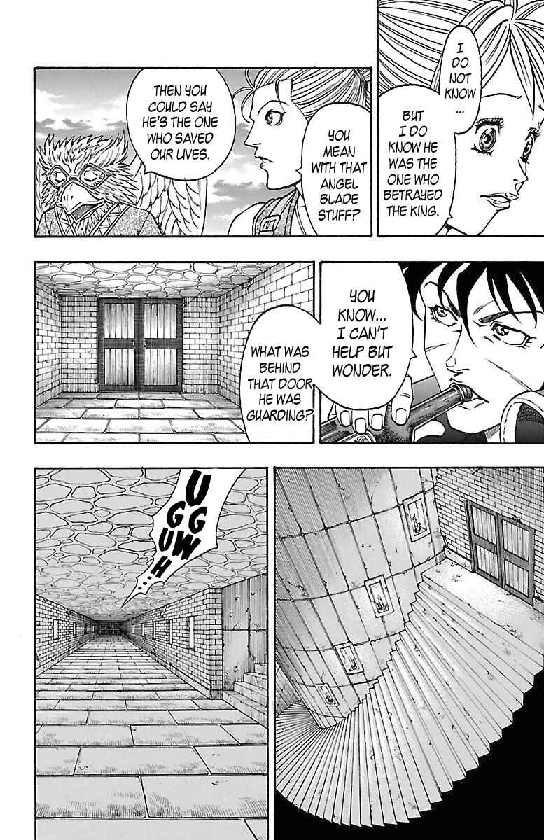 Page 50 Chapter 17 Sunset Rose
