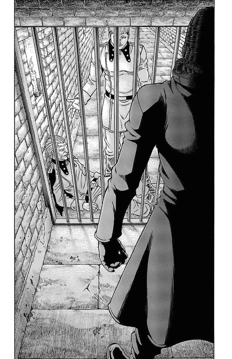 Page 52 Chapter 17 Sunset Rose