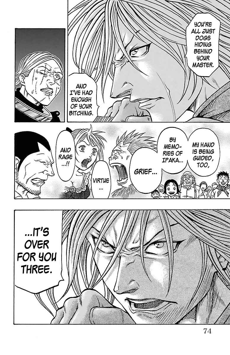 Page 7 Chapter 17 Sunset Rose