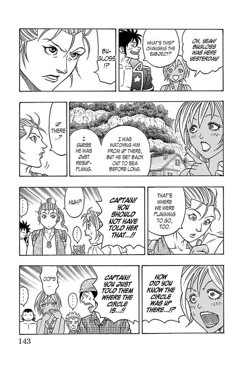 Page 12 Chapter 21 Sunset Rose