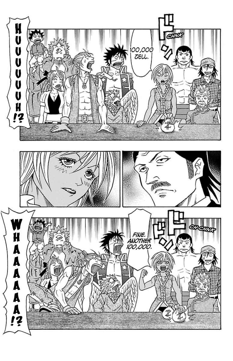 Page 20 Chapter 21 Sunset Rose
