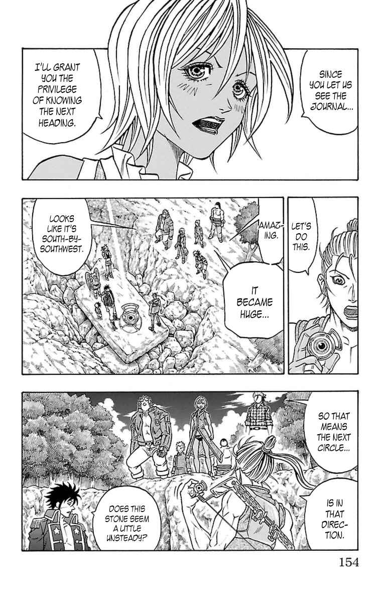 Page 23 Chapter 21 Sunset Rose