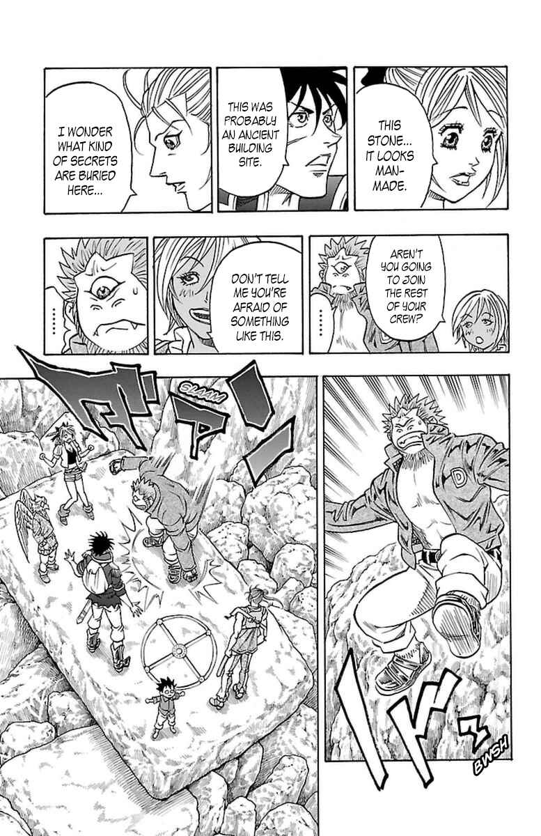 Page 24 Chapter 21 Sunset Rose