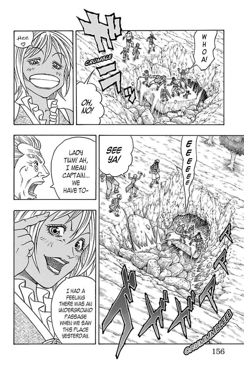 Page 25 Chapter 21 Sunset Rose