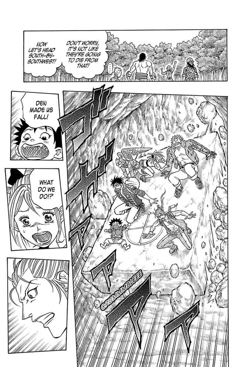 Page 26 Chapter 21 Sunset Rose