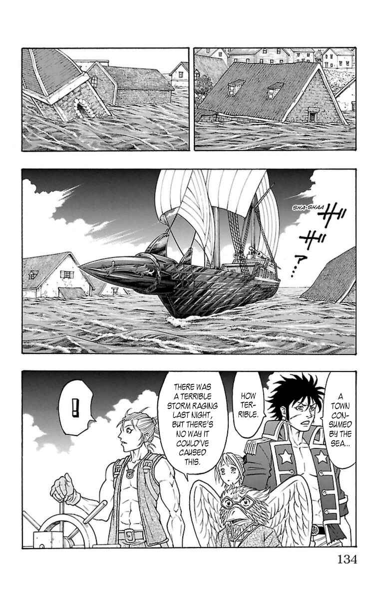 Page 3 Chapter 21 Sunset Rose