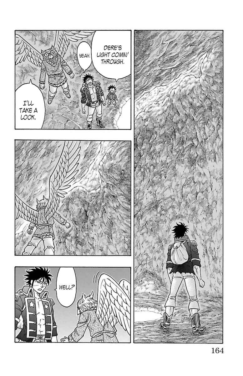 Page 32 Chapter 21 Sunset Rose