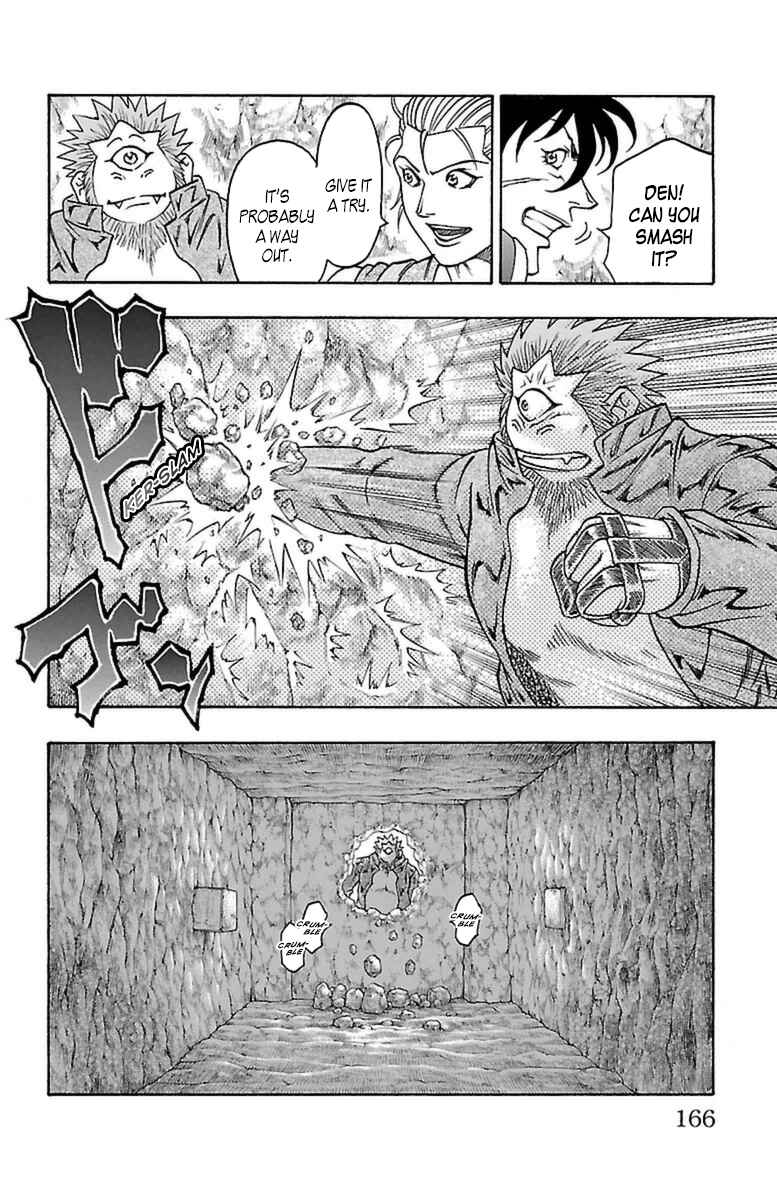 Page 34 Chapter 21 Sunset Rose