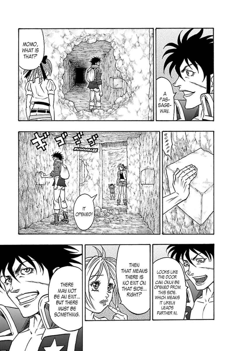 Page 35 Chapter 21 Sunset Rose