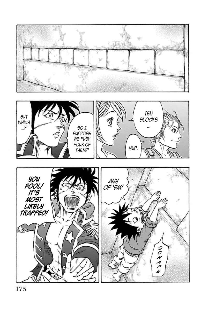 Page 43 Chapter 21 Sunset Rose
