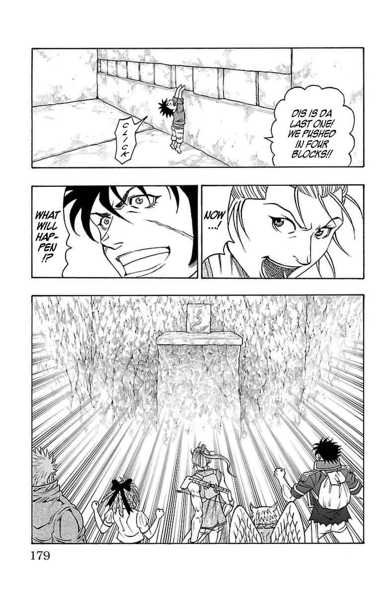 Page 47 Chapter 21 Sunset Rose