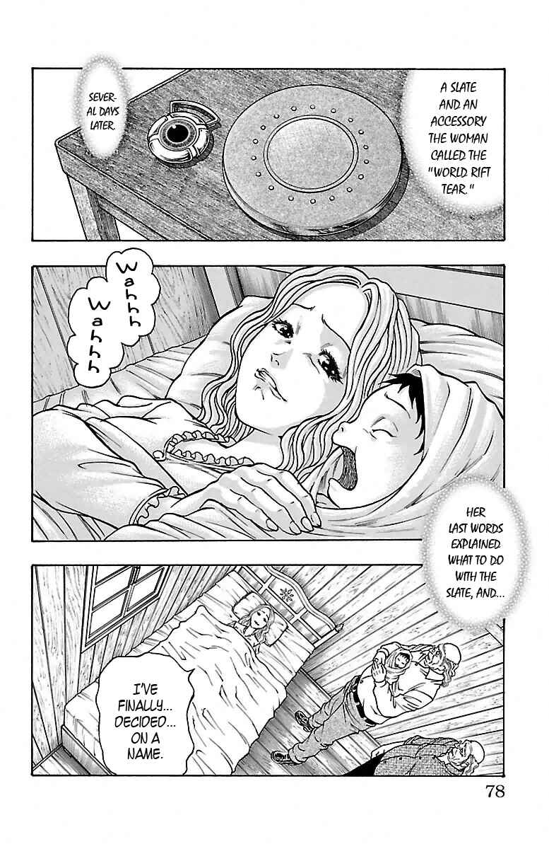 Page 11 Chapter 11 Sunset Rose
