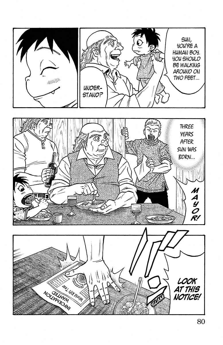 Page 13 Chapter 11 Sunset Rose