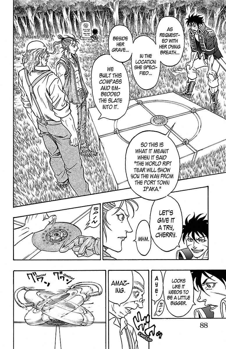 Page 21 Chapter 11 Sunset Rose