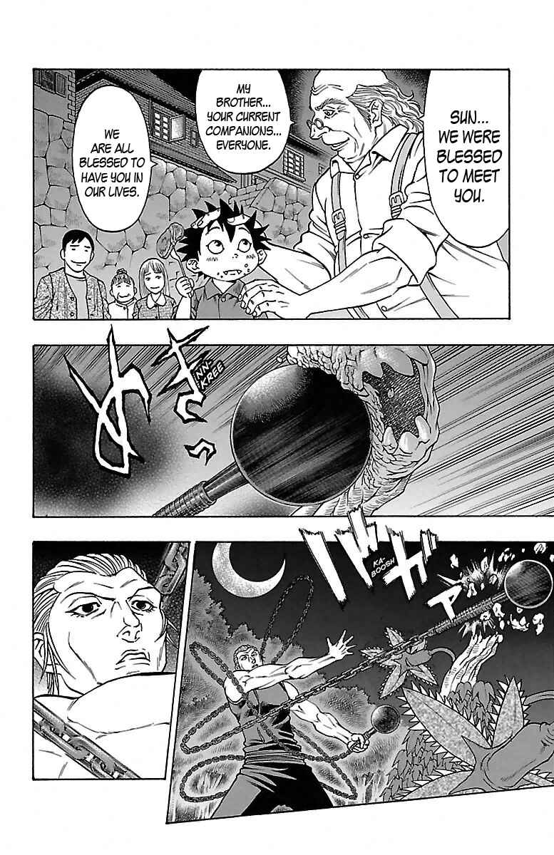 Page 27 Chapter 11 Sunset Rose