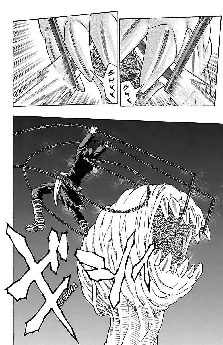Page 36 Chapter 11 Sunset Rose