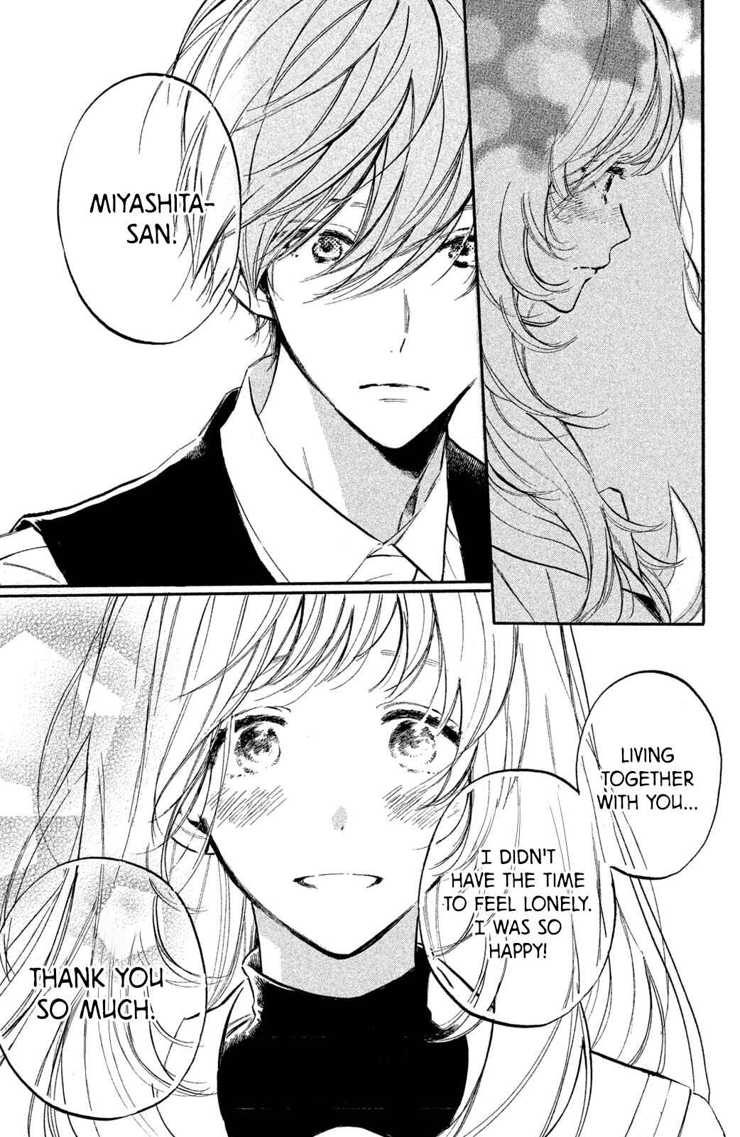Page 18 Chapter 7 Ojou-san to Yobanaide