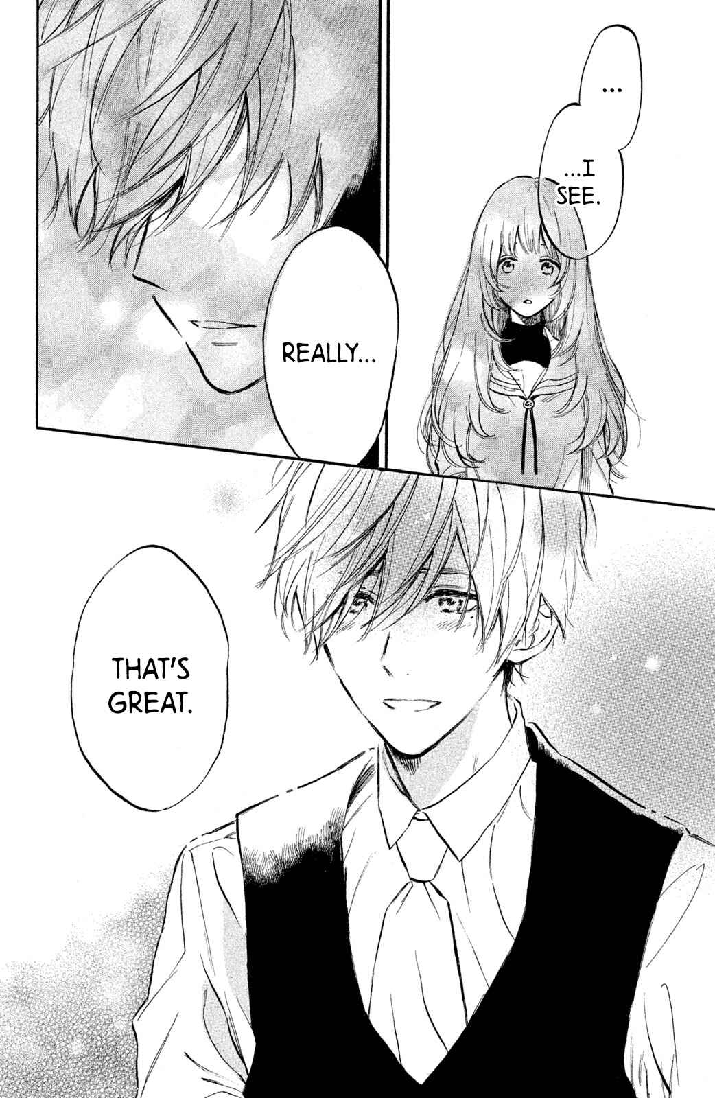 Page 19 Chapter 7 Ojou-san to Yobanaide