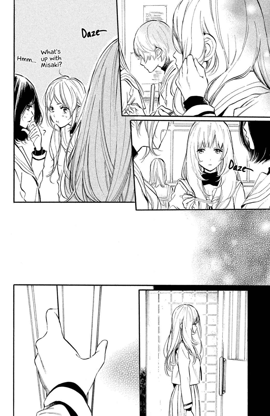 Page 21 Chapter 7 Ojou-san to Yobanaide