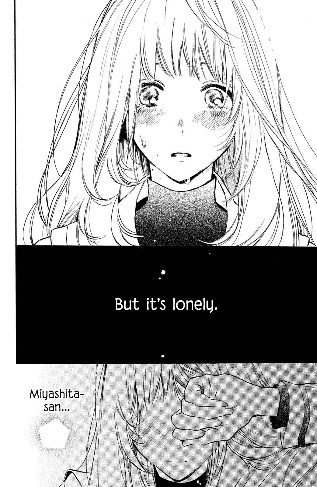 Page 23 Chapter 7 Ojou-san to Yobanaide
