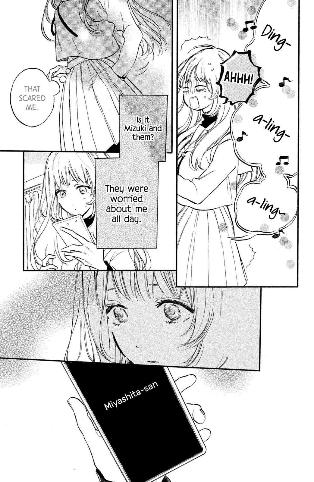 Page 24 Chapter 7 Ojou-san to Yobanaide