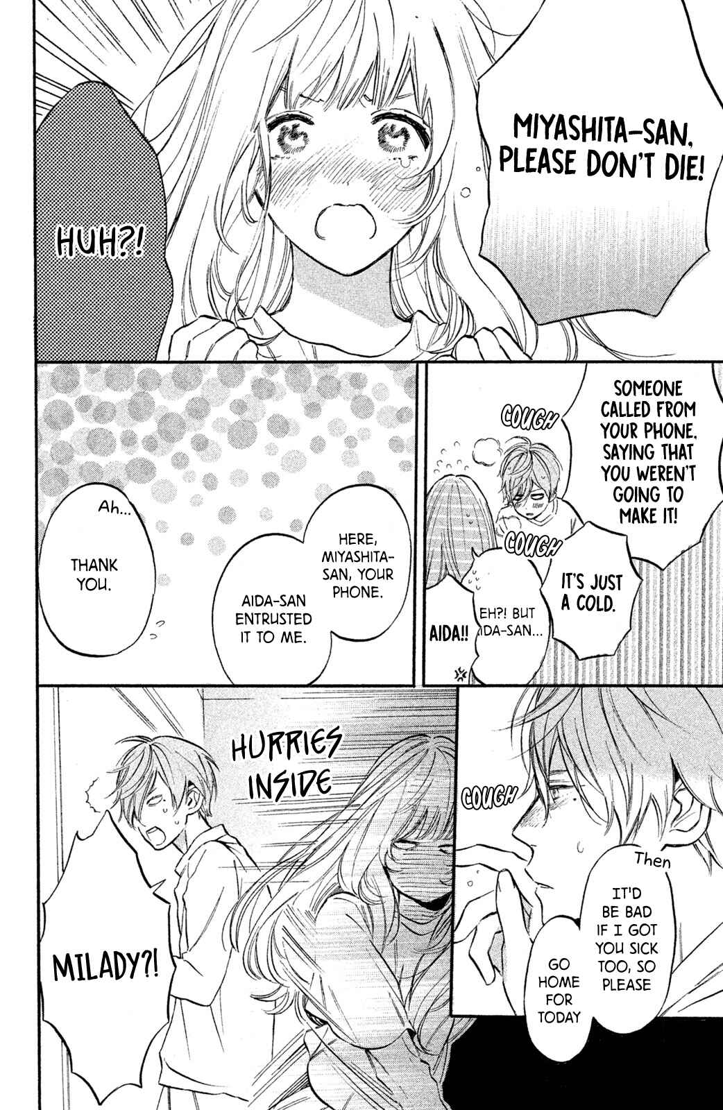 Page 29 Chapter 7 Ojou-san to Yobanaide