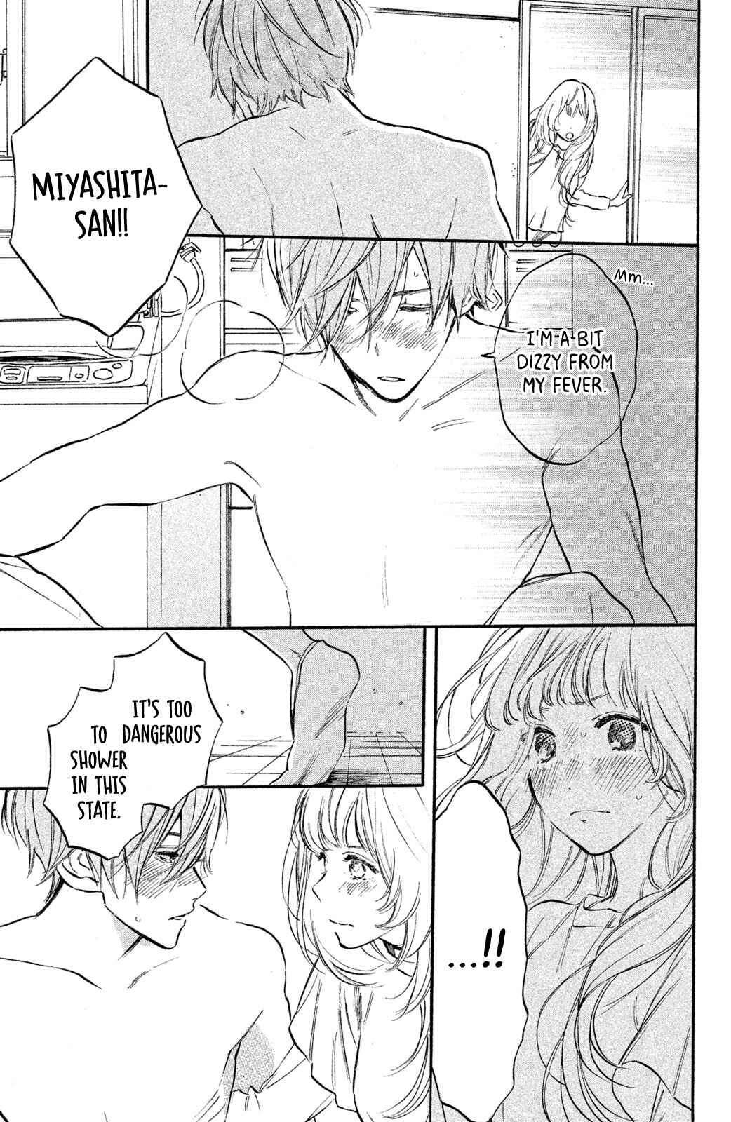 Page 32 Chapter 7 Ojou-san to Yobanaide